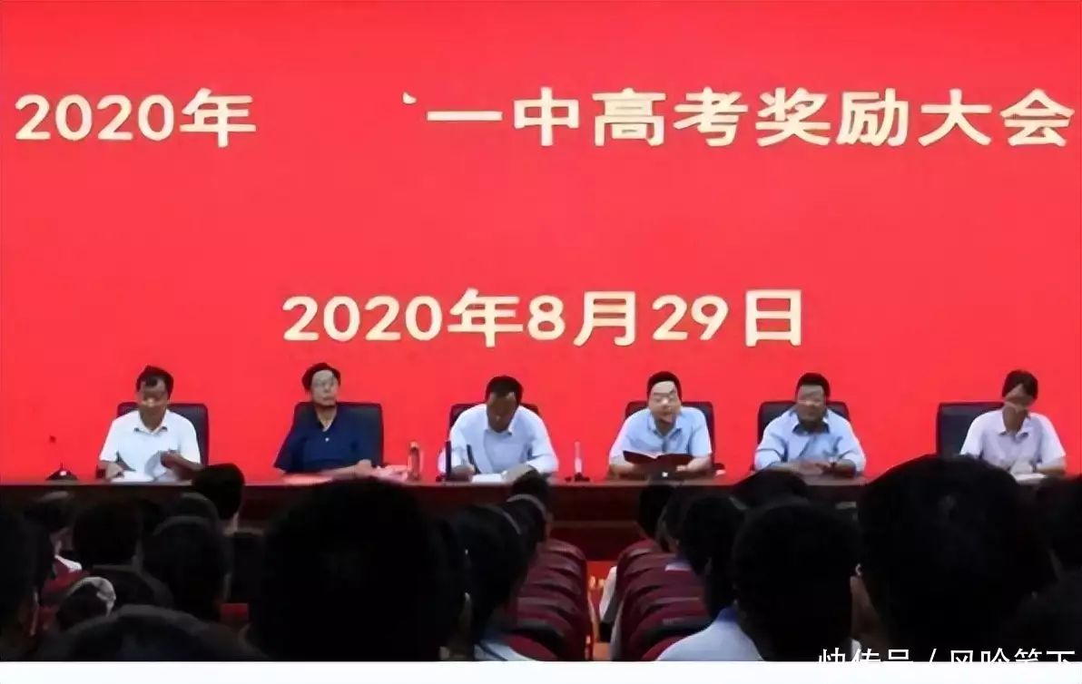 2021年国防科技录取分数线_国防科技大学录取分数线2022年_国防科技大学录取分数线2022年