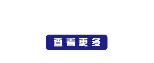 罅隙怎么读_罅隙怎么读_罅隙怎么读