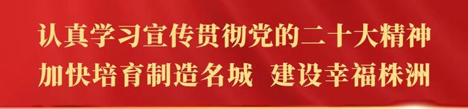 中考志愿填报网站登录株洲_株洲市中考志愿填报系统_株洲中考填志愿网站