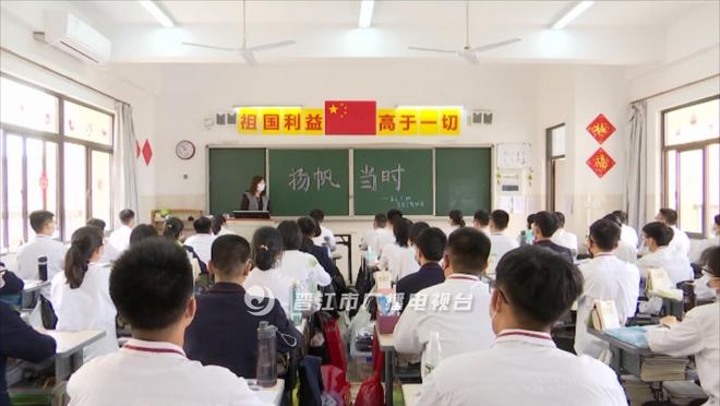 南侨中学校标_南侨中学_南侨中学在哪个位置