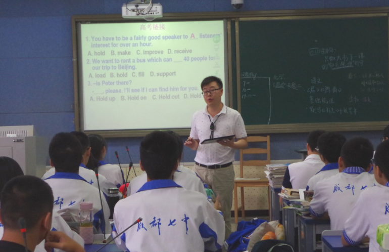 绵阳中学招生条件_招生绵阳中学条件有哪些_绵阳中学招生政策