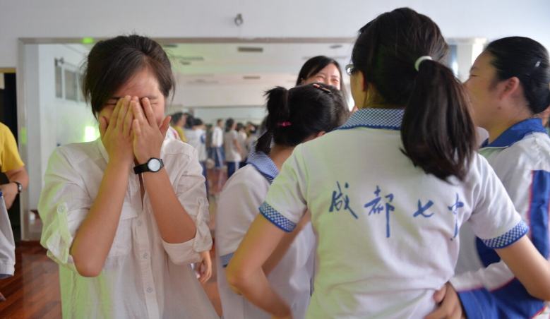 绵阳中学招生条件_招生绵阳中学条件有哪些_绵阳中学招生政策