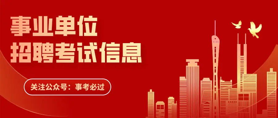 招聘最新寿光信息2023_招聘信息最新招聘2021寿光_寿光招聘信息最新招聘2023