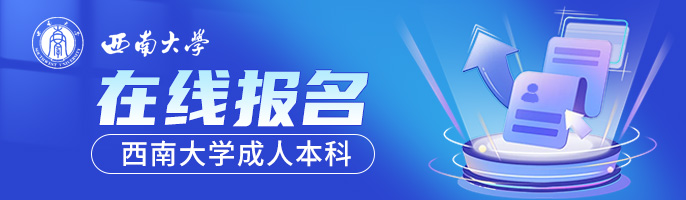 甘肃高考阳光平台官网_阳光高考网甘肃省教育考试院_甘肃阳光高考信息平台