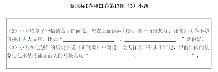 高中语文课程标准2023_高中语文课程标准2023版_高中语文课程标准2023