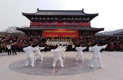 陕西医药类大学有哪些_陕西中医药大学是几本_陕西医药大学有哪些