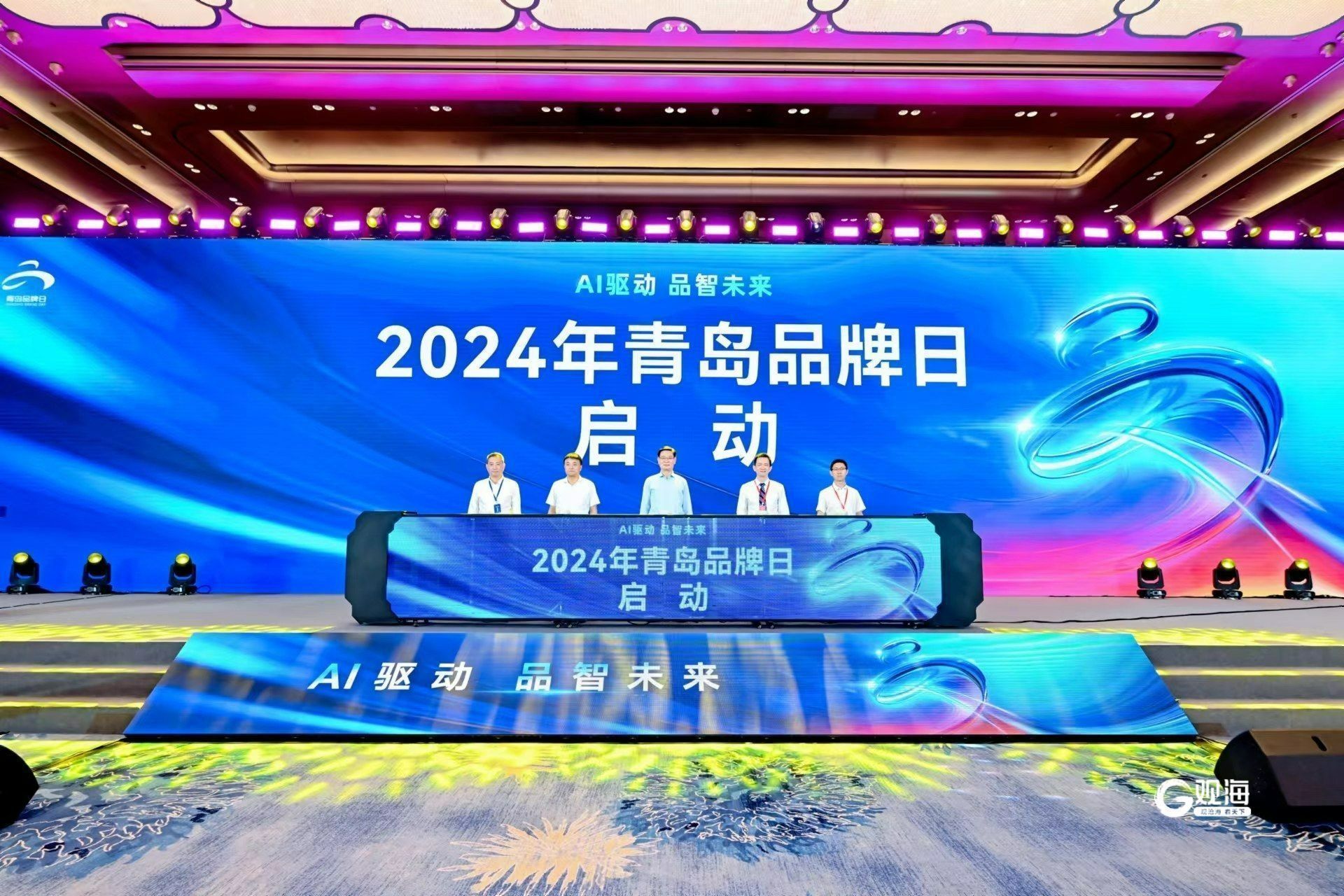 2024年中考分数线_中考分数线年录取线山东微山_中考分数线年录取线