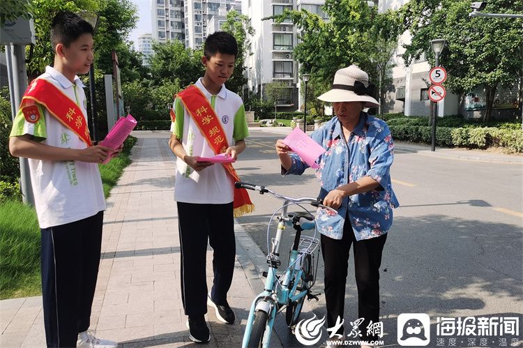 薛城舜耕中学高中部_薛城舜耕中学全名_薛城舜耕中学