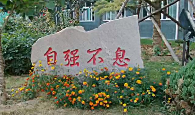 辽宁师范大学附属中学占地面积_辽宁师范大学附属中学_辽宁师范附中排名