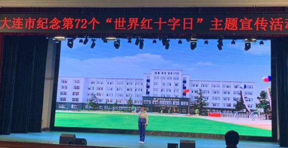 辽宁师范大学附属中学_辽宁师大附中在哪_辽宁师范大学附属中学占地面积