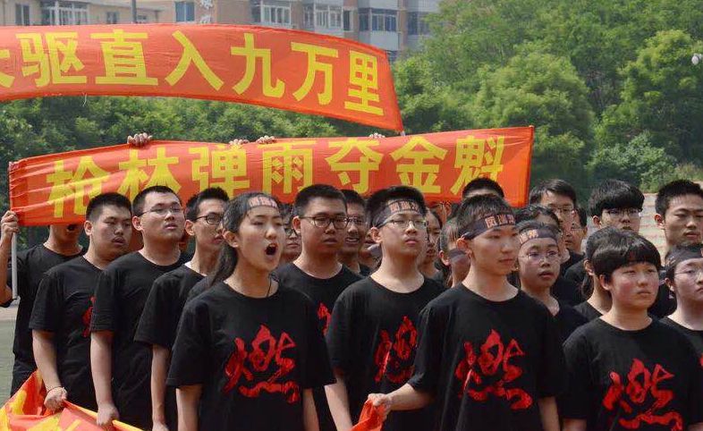 辽宁师范大学附属中学占地面积_辽宁师范大学附属中学_辽宁师大附中在哪