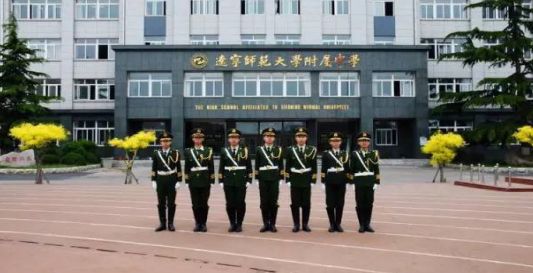 辽宁师大附中在哪_辽宁师范大学附属中学占地面积_辽宁师范大学附属中学