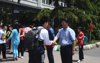 辽宁师大附中在哪_辽宁师范大学附属中学_辽宁师范大学附属中学占地面积