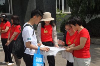 辽宁师范大学附属中学_辽宁师范大学附属中学占地面积_辽宁师大附中在哪