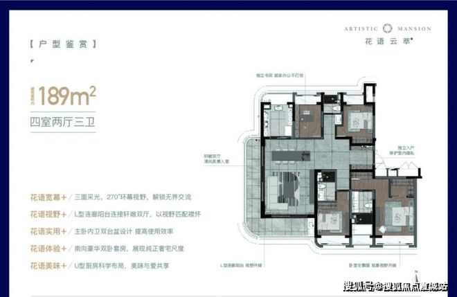 陆慕高级中学老师_陆慕高级中学英语老师_陆慕高级中学