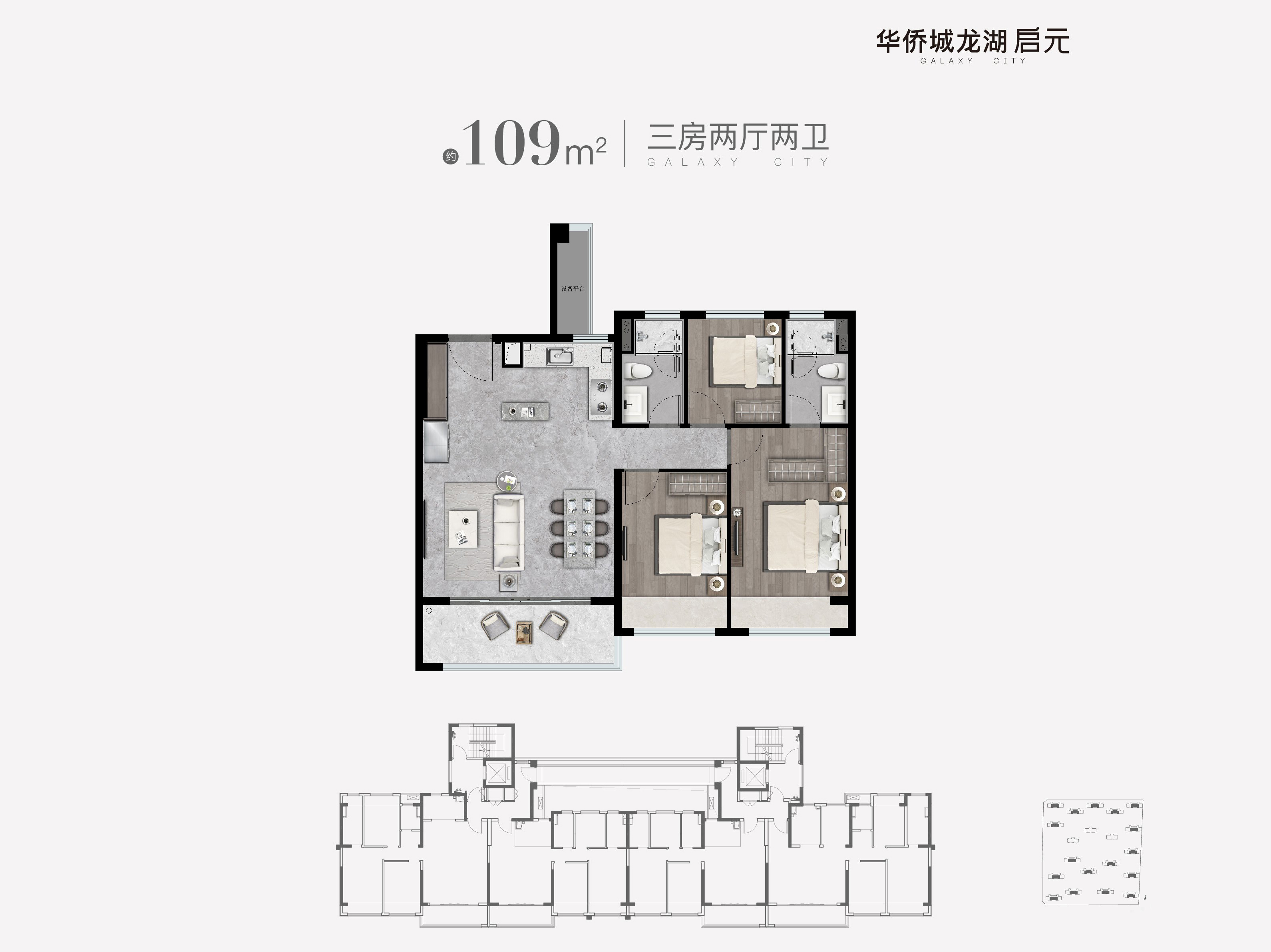 陆慕高级中学老师_陆慕高级中学_陆慕高级中学校长名单