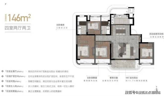 陆慕高级中学历任校长_陆慕高级中学_陆慕高级中学语文老师排名