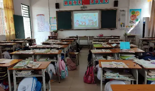 江囗中学_江口江中中学_江口中学