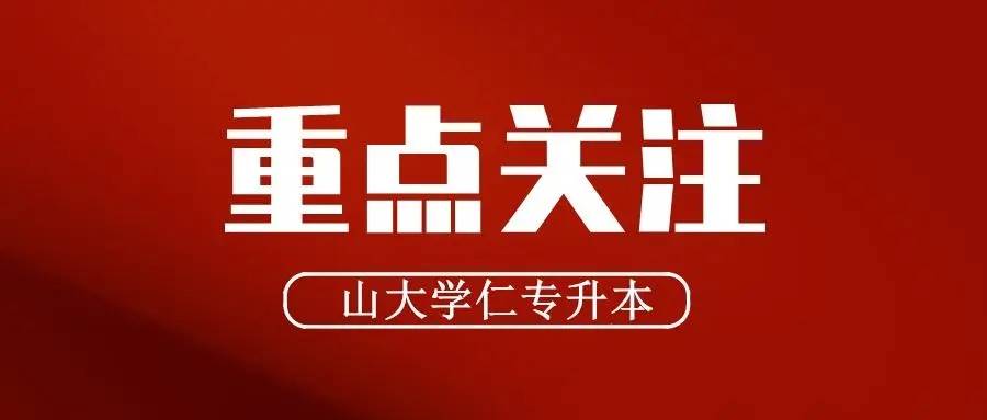 山东医学高等专科学校宿舍楼_山东医学高等专科学校宿舍_山东高等医学专科学校宿舍环境