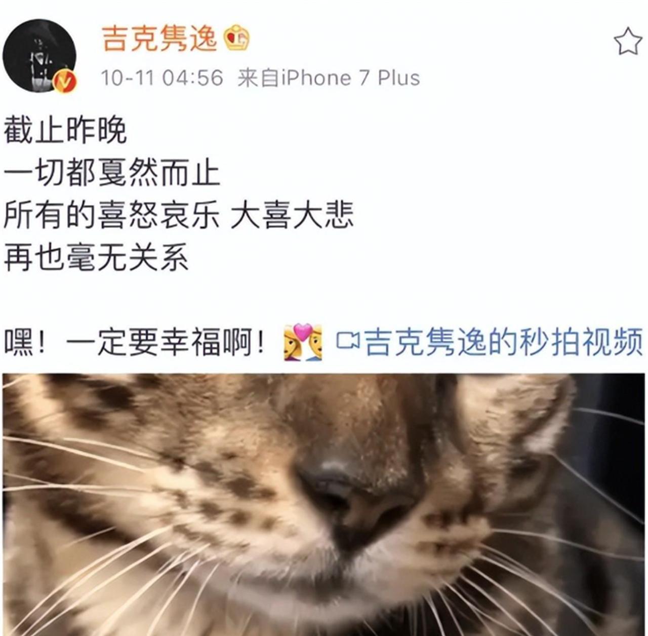 逸隽典_逸隽是什么意思是什么_隽逸