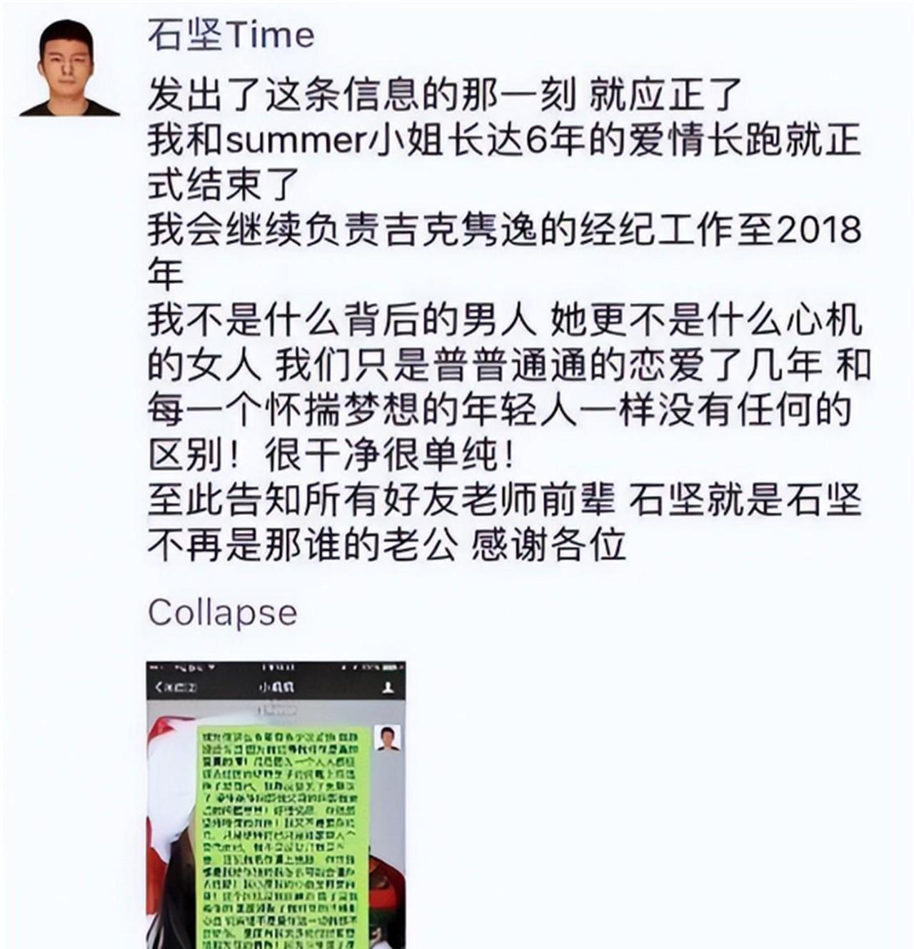 逸隽典_隽逸_逸隽是什么意思是什么