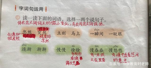 含组字_含组字_含组字