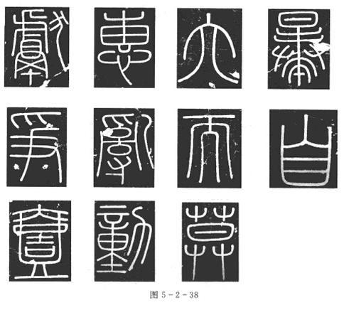 含组字_含组字_含组字