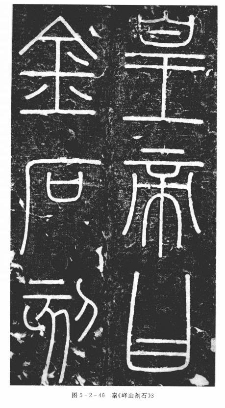 含组字_含组字_含组字