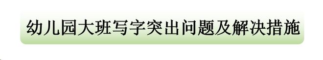 生字笔顺图片_生字笔顺_一年级生字笔顺