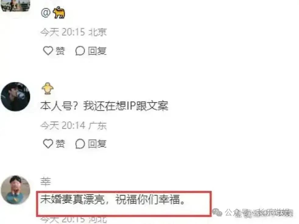 俊意思和含义是什么_俊的意思_俊意思是什么