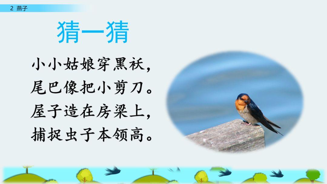 纤组词多音字和拼音_纤组词多音字组词语三个字_纤多音字组词