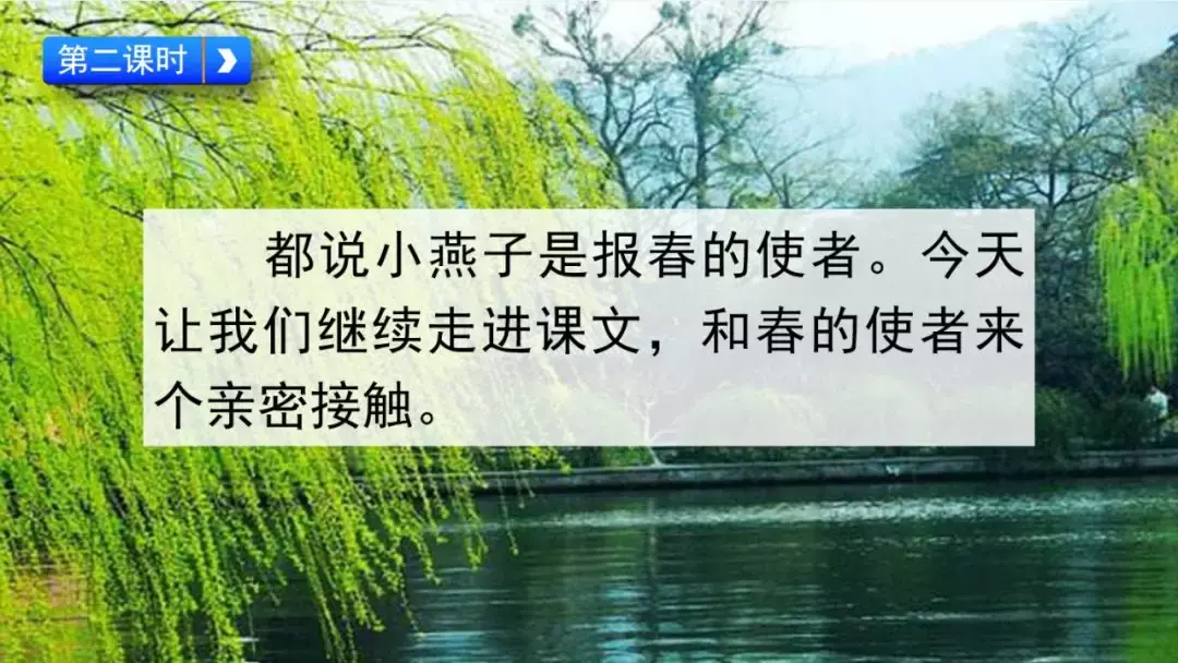 纤组词多音字组词语三个字_纤组词多音字和拼音_纤多音字组词