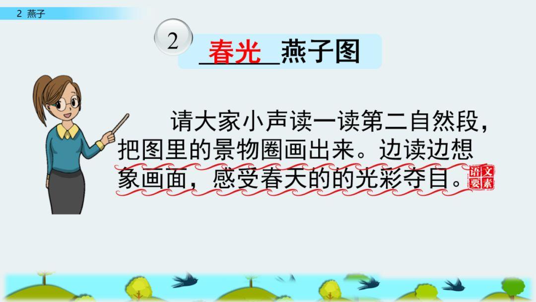 纤组词多音字和拼音_纤组词多音字组词语三个字_纤多音字组词