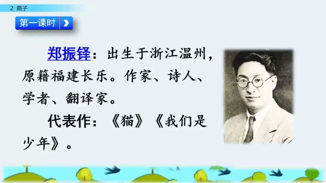 纤组词多音字和拼音_纤多音字组词_纤组词多音字组词语三个字