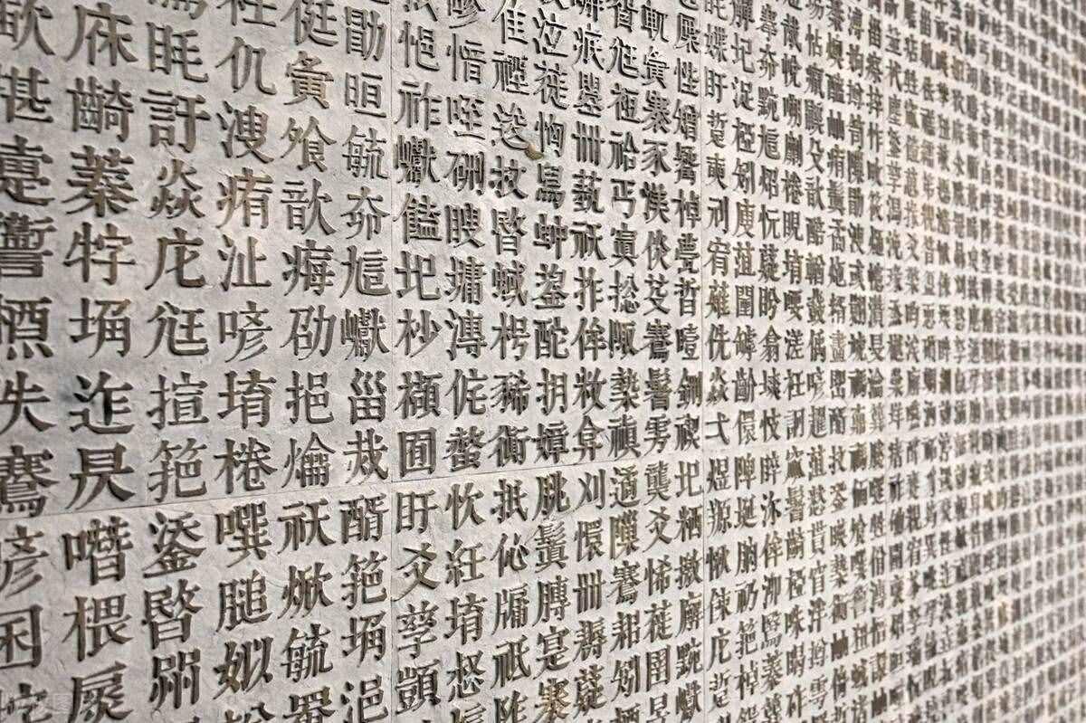 沫的意思_沫意思一样的字_沫意思和含义是什么