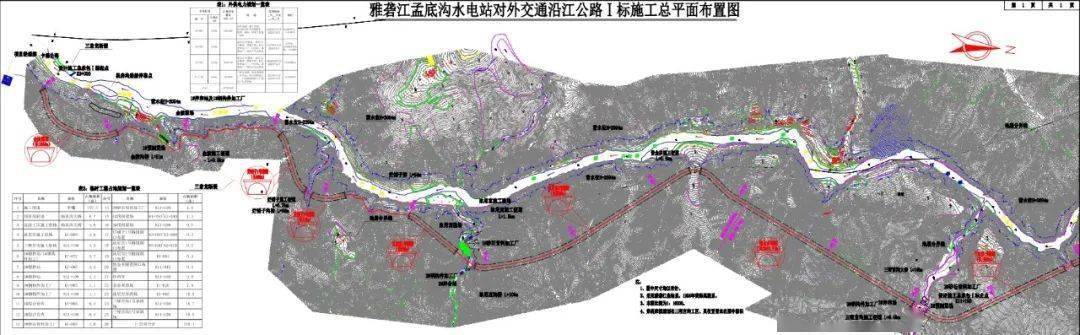 黑夜汉化组来施♂肥吧_施组是什么意思_施组