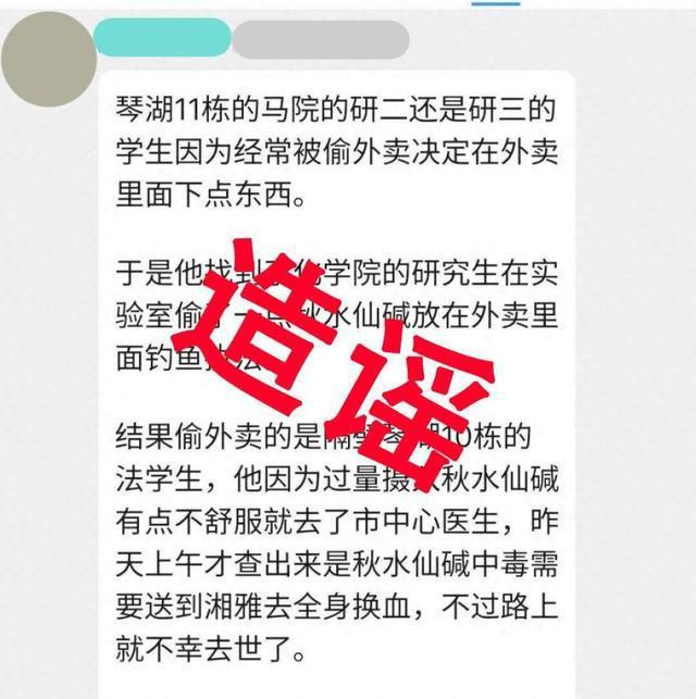 震惊形容句子_震惊形容词_形容震惊