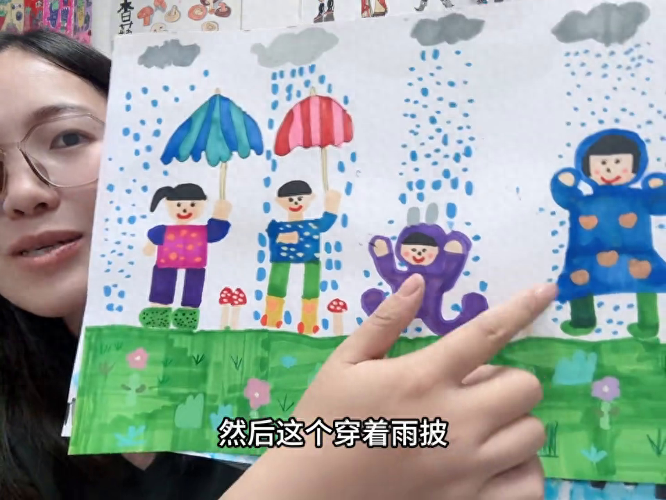 笔画雨字头怎么写_雨的笔画_笔画雨怎么打