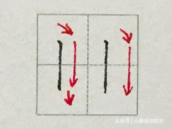 单人旁一个午_单人旁和午是什么字_单人旁午是什么字