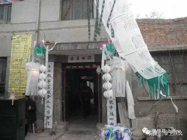 死指什么_殁是指哪种人死_死种是什么意思