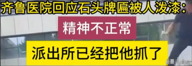 问号作用6种及举例说明_问号作用是什么_问号的作用