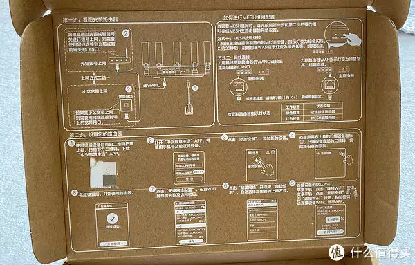 中兴通讯路由器登录地址_中兴路由器登录地址_中兴登录器地址路由设置