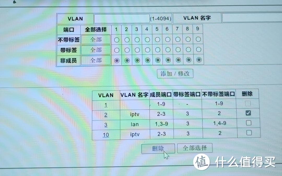 后台键盘自动按键器_路由器后台_鼠标自动点击器后台