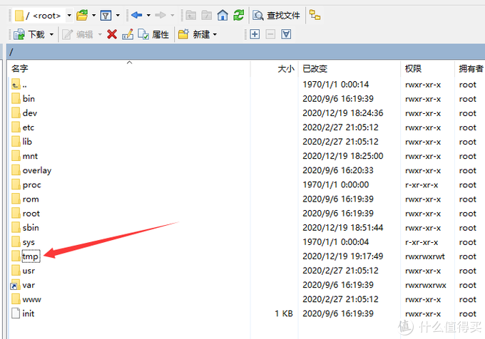 水星路由器登录入口192.168.1.1_水星路由网址登录_水星登录路由器网址