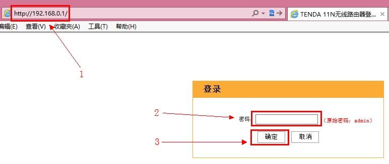 168011_16801050是几比几_168.0.1