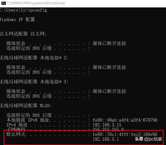 路由器管理地址_路由器配置管理地址_管理路由器的地址