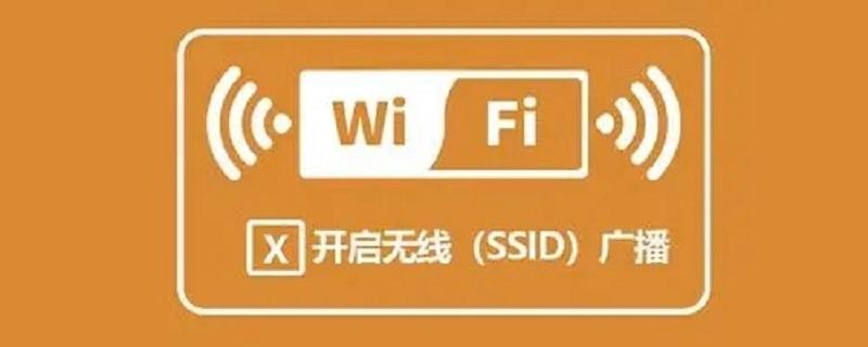 如何设置蹭网能连上而不能用_wifi怎么设置不让别人蹭网_如何设置蹭网人的网速