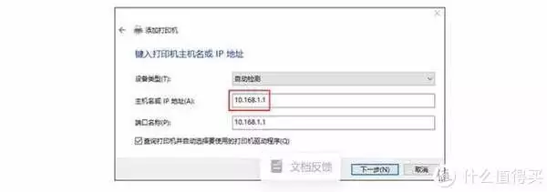 19816211登陆路由器_登陆路由_路由器登录