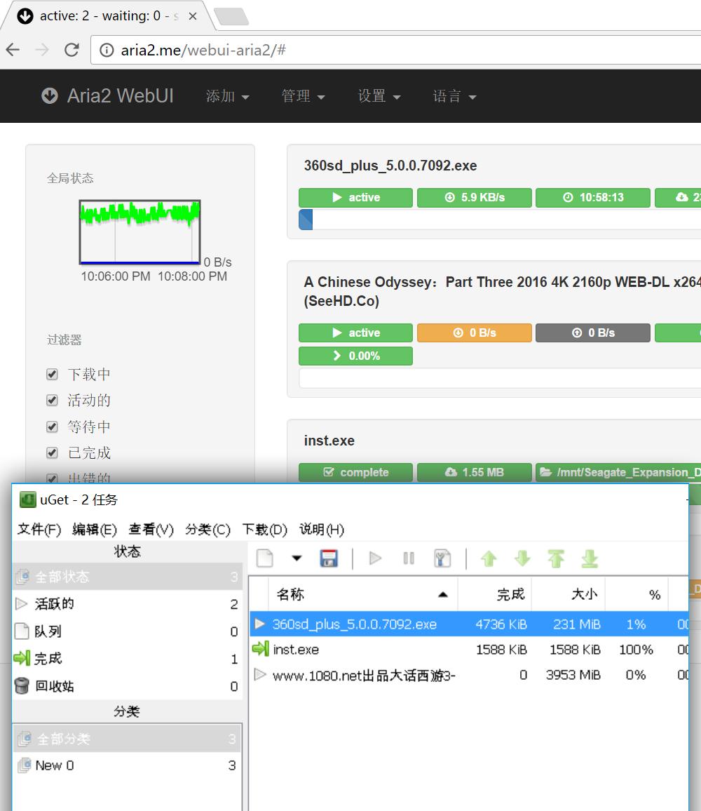 梅林固件干嘛的_固件梅林官网_梅林固件