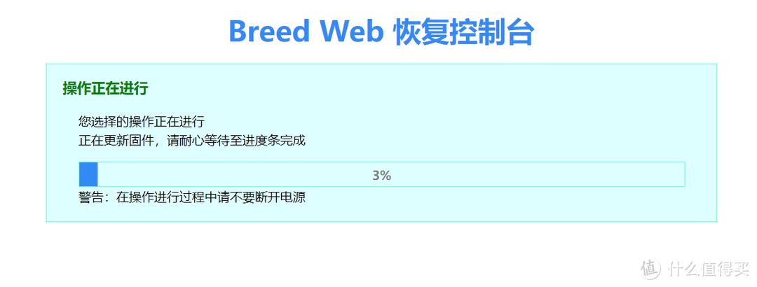 斐讯路由器登录入口_入口登录器路由斐讯怎么设置_如何登陆斐讯路由器管理界面